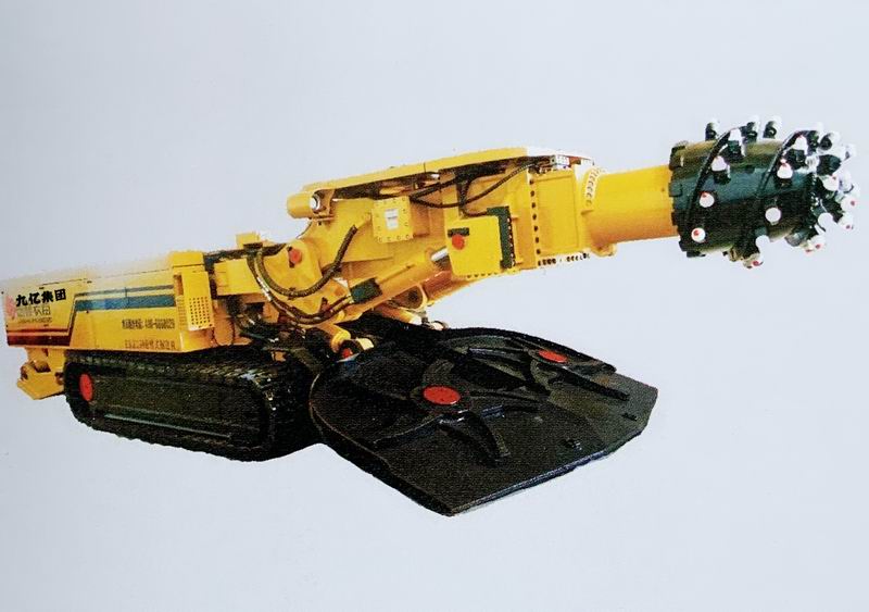 EBZ230普通型掘進(jìn)機(jī) EBZ230普通型掘進(jìn)機(jī)