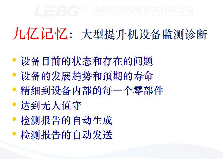 1525435962816988.jpg 007.JPG