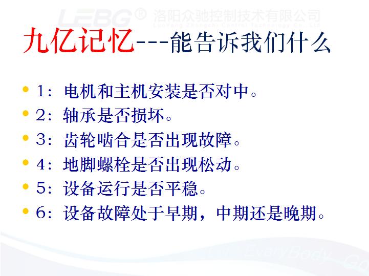 1525436162571530.jpg 010.JPG