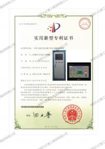 一種礦井提升機全數字閘瓦間隙保護裝置